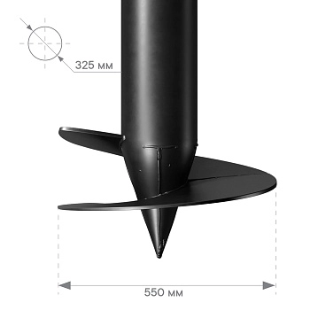 СВС-325/550/6000